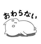 日本画の猫（個別スタンプ：34）