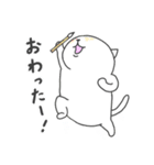 日本画の猫（個別スタンプ：36）