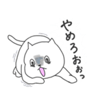 日本画の猫（個別スタンプ：37）