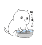 日本画の猫（個別スタンプ：39）