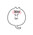 ぽんぽんしたまんじゅう（個別スタンプ：16）