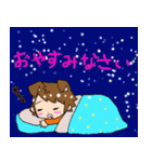 ☆犬旦那スタンプ☆（個別スタンプ：9）