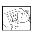 背景を得たねこ（個別スタンプ：5）