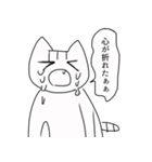 背景を得たねこ（個別スタンプ：6）