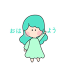 愛が溢れるガール(グリーン)（個別スタンプ：2）