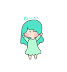 愛が溢れるガール(グリーン)（個別スタンプ：3）