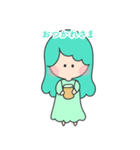 愛が溢れるガール(グリーン)（個別スタンプ：33）