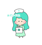 愛が溢れるガール(グリーン)（個別スタンプ：37）