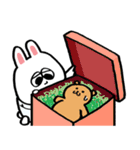 人生2回目！坊やウサギ（個別スタンプ：17）