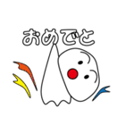 とりあえず返信や 2nd（個別スタンプ：1）