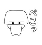 とりあえず返信や 2nd（個別スタンプ：2）