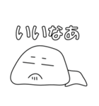 とりあえず返信や 2nd（個別スタンプ：3）