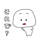 とりあえず返信や 2nd（個別スタンプ：6）