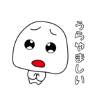 とりあえず返信や 2nd（個別スタンプ：7）