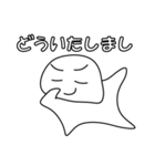 とりあえず返信や 2nd（個別スタンプ：10）