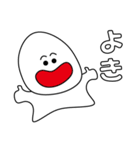 とりあえず返信や 2nd（個別スタンプ：11）