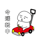 とりあえず返信や 2nd（個別スタンプ：13）
