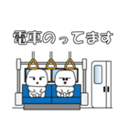 とりあえず返信や 2nd（個別スタンプ：14）