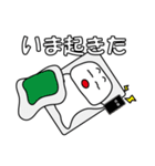 とりあえず返信や 2nd（個別スタンプ：15）