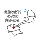 とりあえず返信や 2nd（個別スタンプ：16）