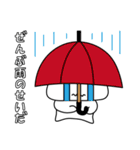 とりあえず返信や 2nd（個別スタンプ：18）