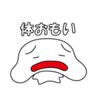 とりあえず返信や 2nd（個別スタンプ：19）