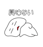 とりあえず返信や 2nd（個別スタンプ：20）