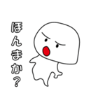とりあえず返信や 2nd（個別スタンプ：24）