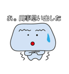 とりあえず返信や 2nd（個別スタンプ：25）