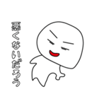 とりあえず返信や 2nd（個別スタンプ：33）