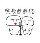 とりあえず返信や 2nd（個別スタンプ：34）