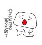 とりあえず返信や 2nd（個別スタンプ：36）