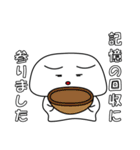 とりあえず返信や 2nd（個別スタンプ：38）