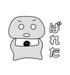 とりあえず返信や 2nd（個別スタンプ：39）