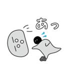 とりあえず返信や 2nd（個別スタンプ：40）