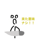 ほんわかゆうちゃんの日常スタンプ（個別スタンプ：2）