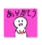 変な白いやつのスタンプ（個別スタンプ：6）