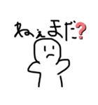 変な白いやつのスタンプ（個別スタンプ：16）