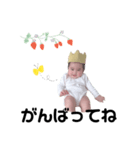 れいや simple（個別スタンプ：6）