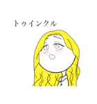 しろいまる（個別スタンプ：13）