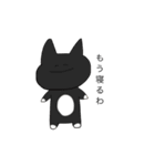 誰かさんのにゃんこん（個別スタンプ：5）