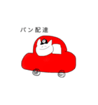 誰かさんのにゃんこん（個別スタンプ：7）