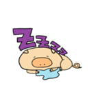 ぶたぶたこぶた（個別スタンプ：2）