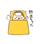 育児ママさんスタンプ（個別スタンプ：16）