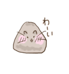 焼きおにぎり甘えんぼデグー（個別スタンプ：3）