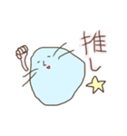 焼きおにぎり甘えんぼデグー（個別スタンプ：8）