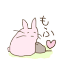 焼きおにぎり甘えんぼデグー（個別スタンプ：11）