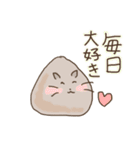 焼きおにぎり甘えんぼデグー（個別スタンプ：15）