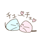 焼きおにぎり甘えんぼデグー（個別スタンプ：21）