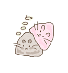 焼きおにぎり甘えんぼデグー（個別スタンプ：31）